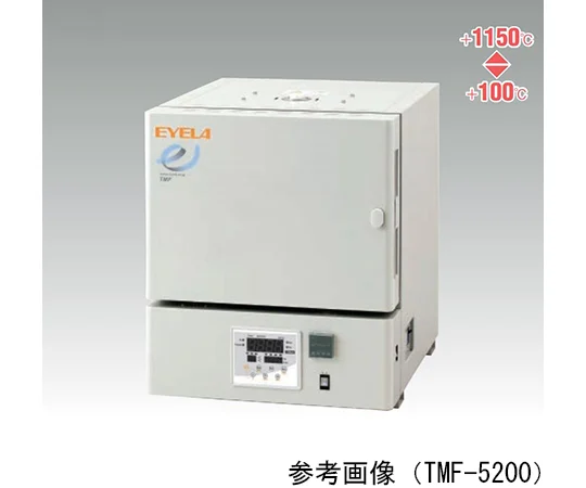 LÒ NUNG TMF 5100