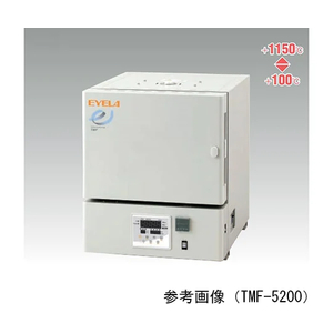 LÒ NUNG TMF 5100
