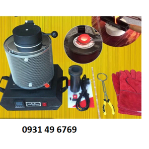 LÒ NUNG CHẢY VÀNG CÓ HỘP BẢO VỆ 5KG