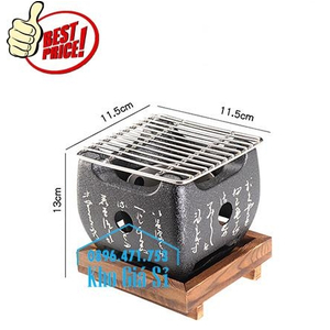 Lò nướng thịt kiểu Nhật để bàn hình vuông size nhỏ