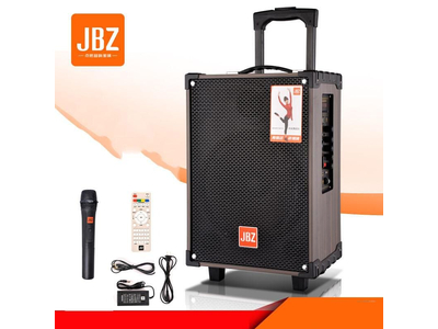 Loa Kéo JBZ 108 Cao Cấp