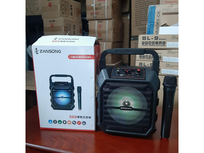 Loa Trợ Giảng Mini Zansong S68