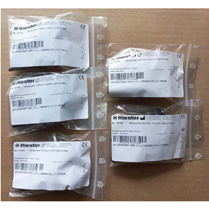 Loa soi tai đường kính 2, 2.5, 3, 4, 5 mm cho đèn soi tai Ri-mini/Ri-scope L1/L2 (loại dùng nhiều lần)