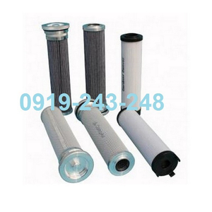 LỌC DẦU 2118345-P