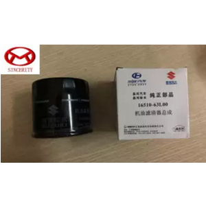 Lọc dầu lọc nhớt Suzuki Carry&Damas