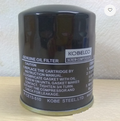 lọc dầu máy nén khí kobelco