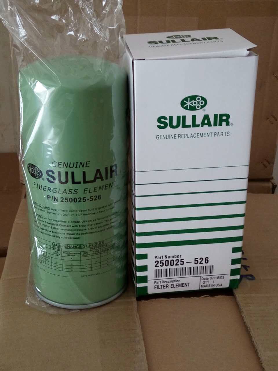 Lọc dầu máy nén khí sullair