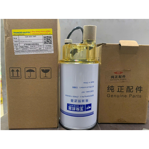 LỌC DẦU THÔ FORLAND-FD850-4WD.E4/OLLIN S720