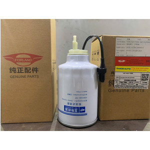 LỌC DẦU TINH FORLAND-FD850-4WD.E4/FD850E4/OLIIN-S720