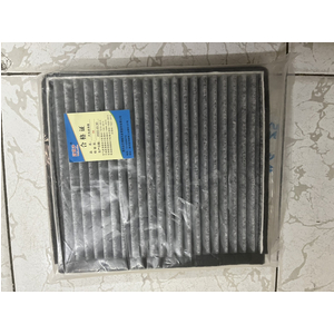 Lọc gió điều hòa MGZS