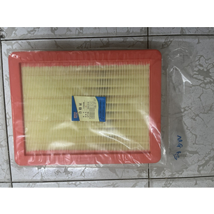 Lọc gió động cơ MG5