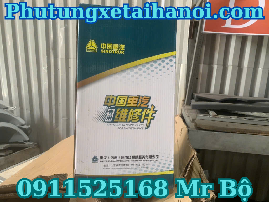 Lọc Gió Howo Max 28x47 Chính Hãng – Giao Nhanh Tại Hà Nội & TP.HCM