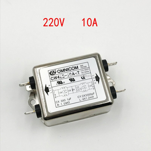 Bộ lọc nhiễu 1 pha 110 220V 10A loại to 2 bộ lọc