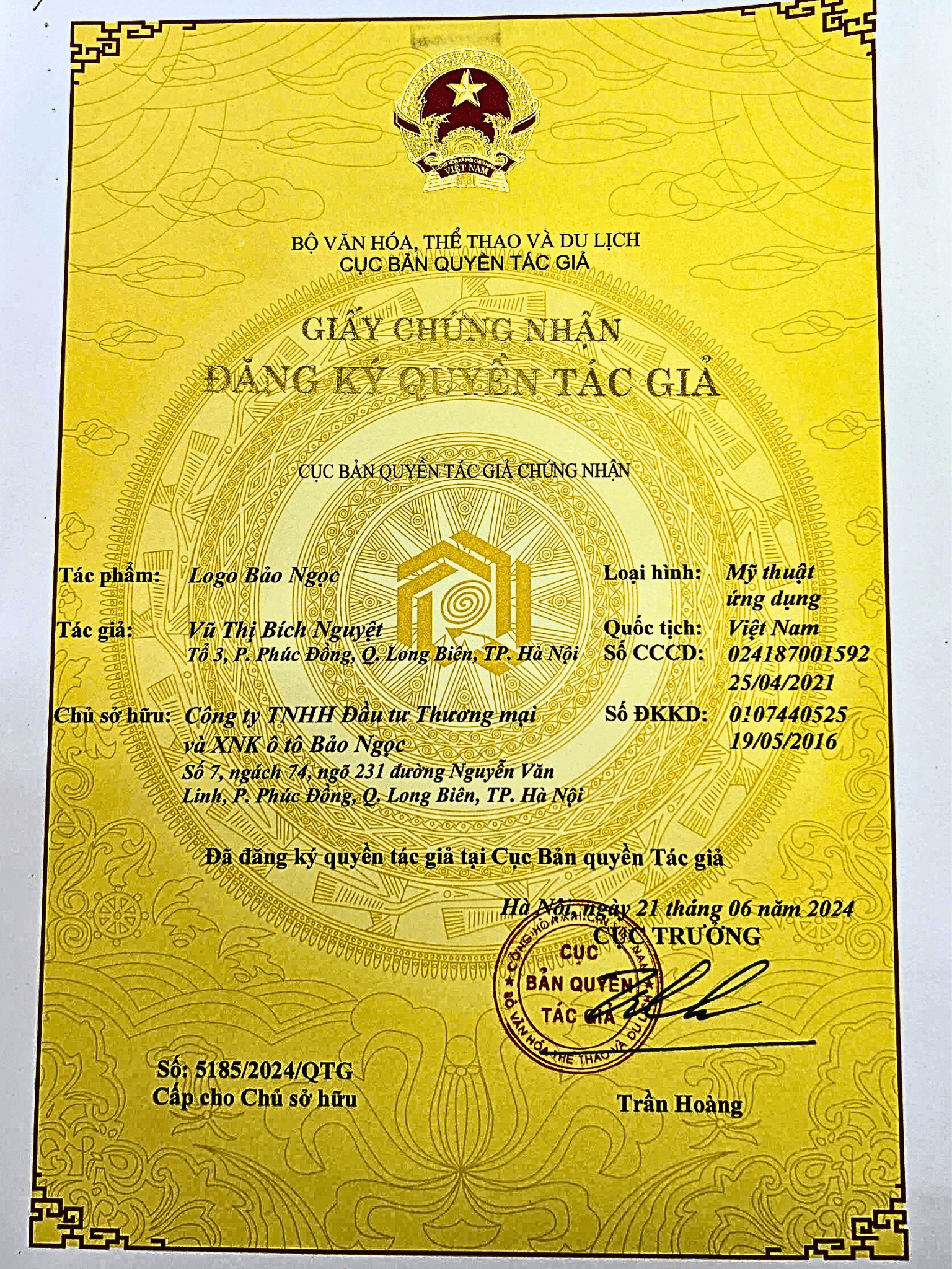 ✅ Logo Bảo Ngọc Được Cục Bản Quyền Chứng Nhận – Khẳng Định Uy Tín & Thương Hiệu Chính Hãng!