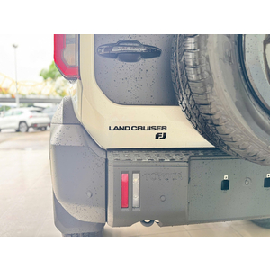 Toyota Land Cruiser FJ 2026