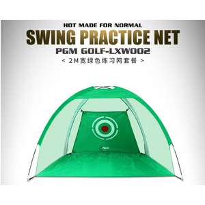 Combo Lồng Tập Golf PGM + Thảm Swing Nhỏ/ Bộ Tập Swing Golf Tại Nhà Giá Rẻ/ Tặng 3 Bóng Golf Xốp/ 2 Màu Sắc Xanh/Đen