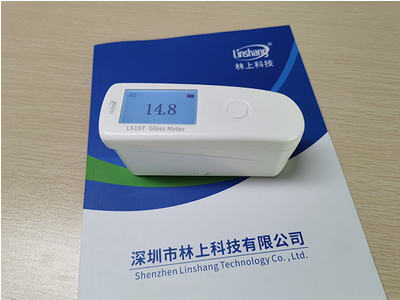 Máy đo độ bóng 3 góc LS197