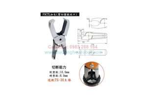 Lưỡi cắt F9CTL VERLR