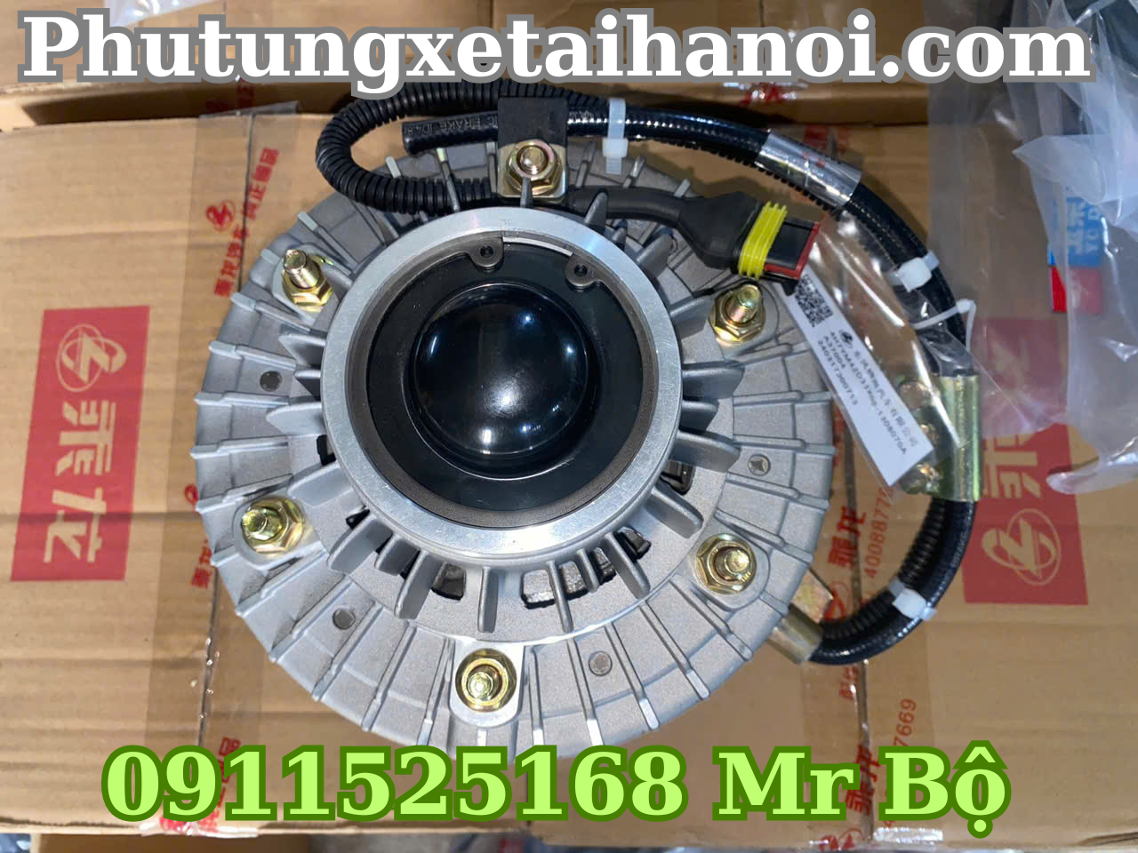 Ly Tâm Chenglong H7 Chính Hãng | Có Sẵn Tại Hà Nội & TP.HCM