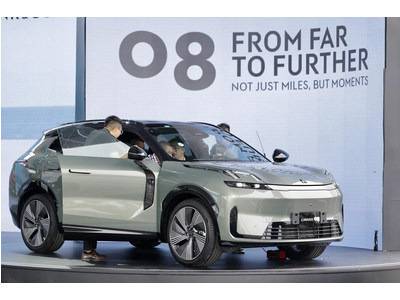 Lynk & Co 08 EM-P – SUV Hybrid cao cấp, vận hành mạnh mẽ, tiết kiệm nhiên liệu