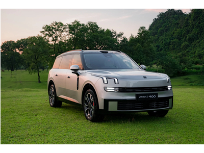 Lynk & Co 900