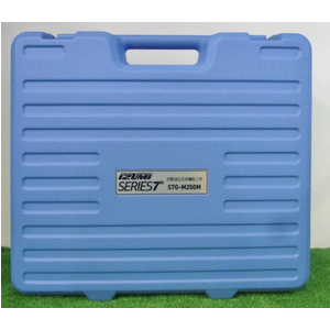 Máy ép cos thủy lực dùng pin IZUMI S7G-M250M
