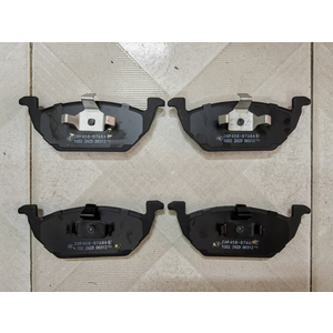 Má phanh trước MG5