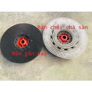 Bàn chải chà sàn máy lau nhà 18''