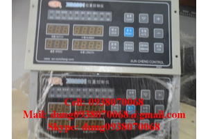 Màn hình máy cắt XC2001