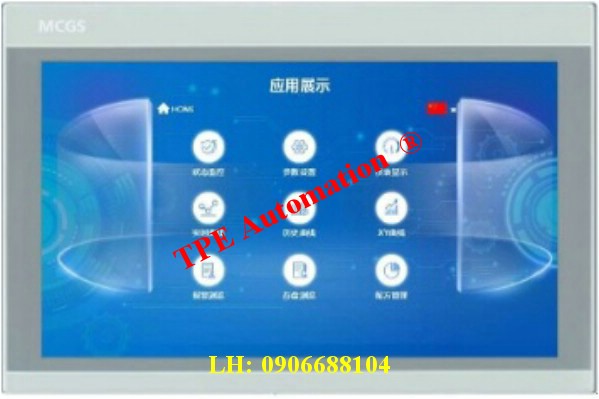 Màn hình MCGS TPC1550Ni 15.6inch