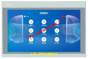 Màn hình MCGS TPC1570Gi, 15.6inch