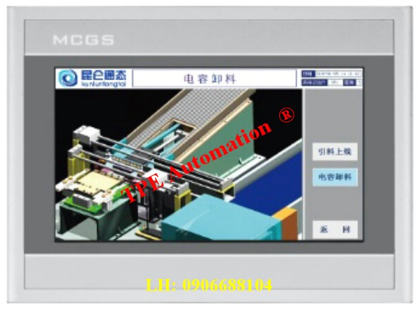 Màn hình MCGS TPC7022ES, 7inch