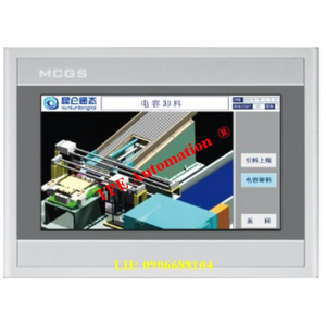 Màn hình MCGS TPC7022Ew, 7inch