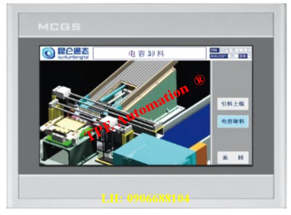 Màn hình MCGS TPC7052Ki, 7inch