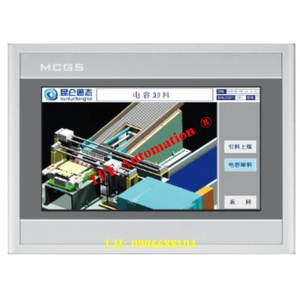 Màn hình MCGS TPC7052Ki, 7inch