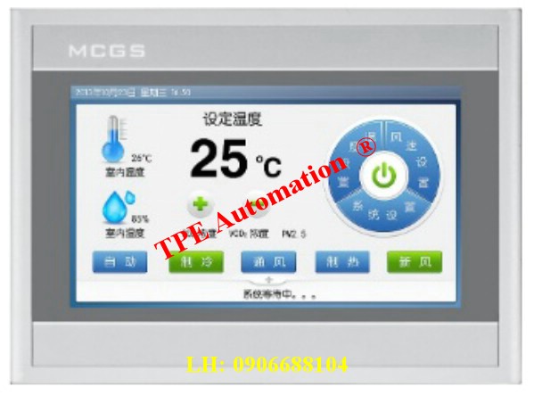 Màn hình MCGS TPC7052Kw, 7inch
