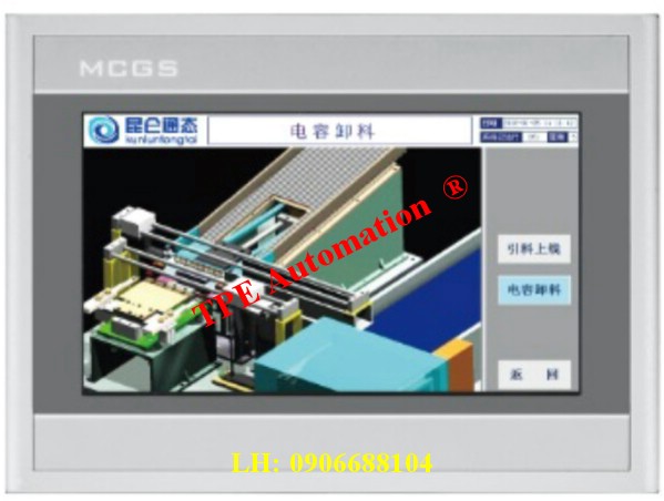 Màn hình MCGS TPC7052Ni, 7inch