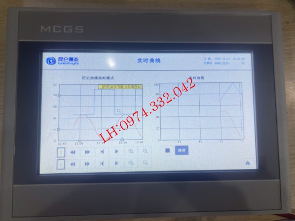 Màn hình MCGS TPC7072Gi