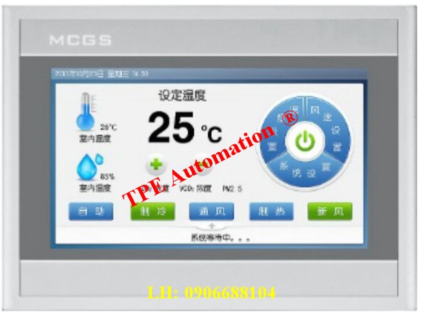 Màn hình MCGS TPC7072Gi, 7inch