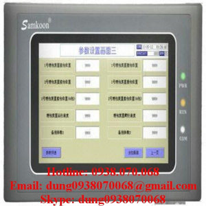 Màn hình Samkoon SK-057FE