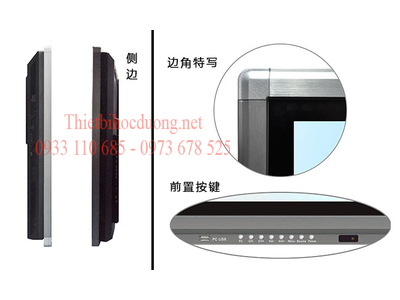 Màn Hình Tương Tác iBoard TE-XP-65