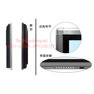 Màn Hình Tương Tác iBoard TE-XP-65