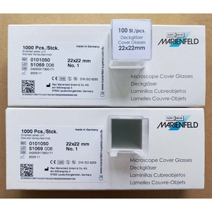 Lammen Marienfeld 0101050 (22 x 22mm)