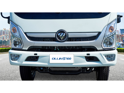 Foton Ollin S700 - Thùng lửng