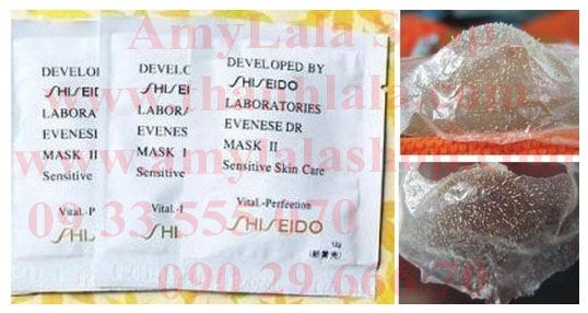 Mặt nạ bùn non siêu trắng Shiseido Laboratories Evenese DR Mask II 12g - 0902966670 - 0933555070