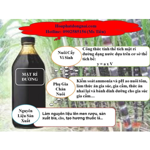 Mật Rỉ Đường