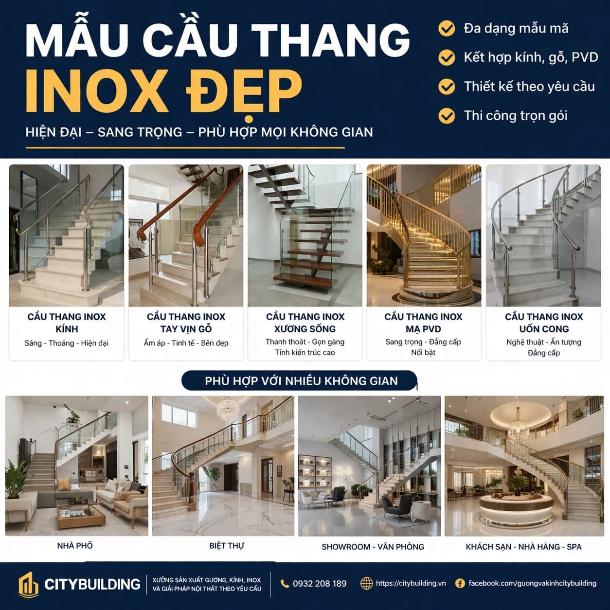 MẪU CẦU THANG INOX ĐẸP HIỆN ĐẠI SANG TRỌNG THEO XU HƯỚNG CITYBUILDING