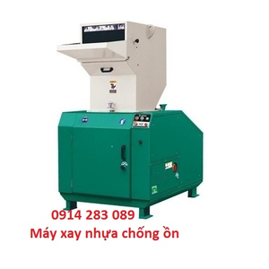 Máy băm xay nhựa chống ồn INCOPLAST HGJ600