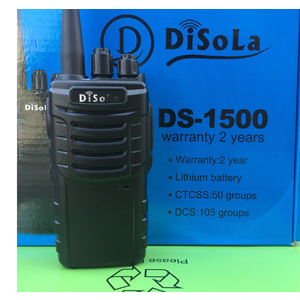 Máy bộ đàm Disola DS 1500