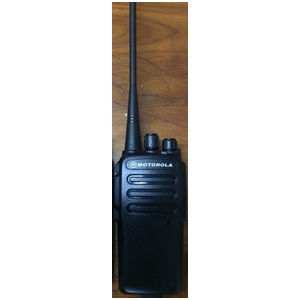 Máy bộ đàm Motorola GP 739